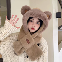 Plush small bear hat scarf all-in-one woman 2023 new winter gloves with cap circumference neck riding with three sets of warm