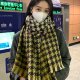2025 New Plaid Scarf Autumn and Winter Thickened