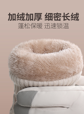 寒冬硬核骑行滑雪手套女2026新款