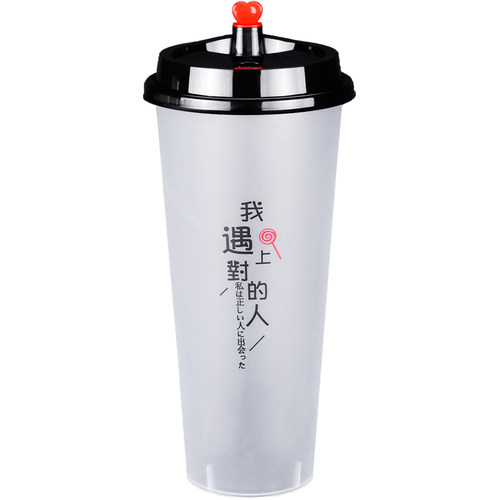 90口径网红磨砂奶茶杯一次性商用500700ml注塑杯子带盖定制印LOGO - 图3