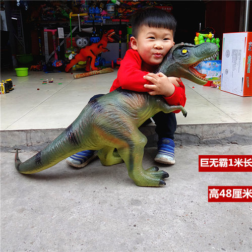 超大仿真恐龙软胶耐摔蛇颈龙腕龙霸王龙恐龙模型儿童恐龙 玩具 - 图0