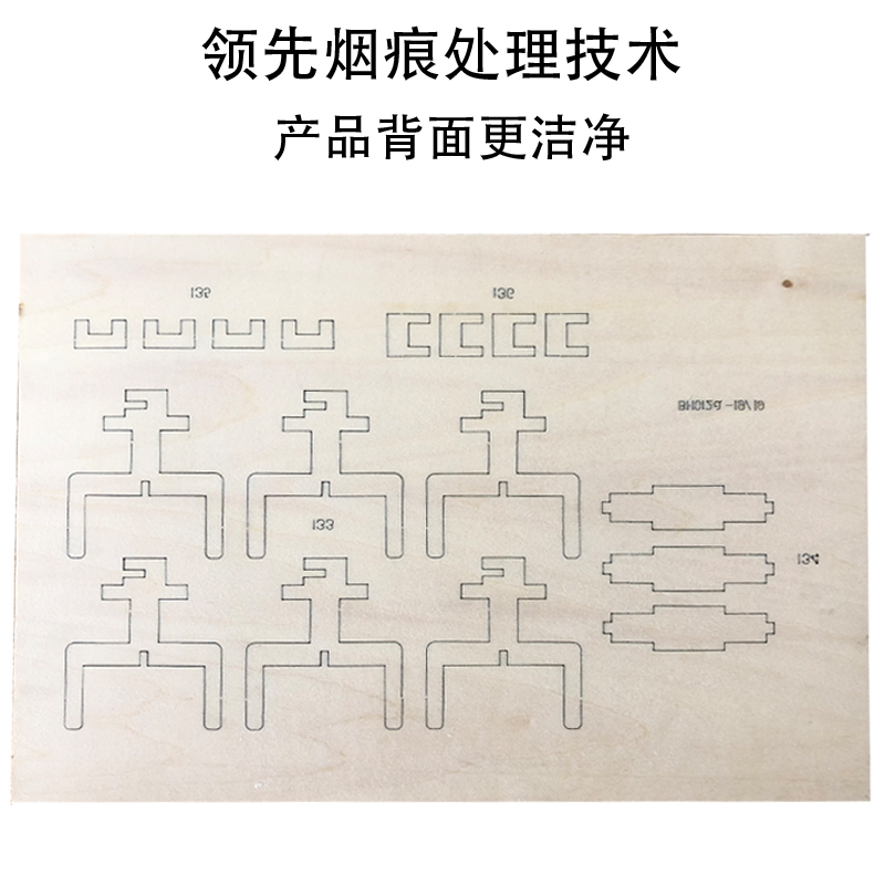 模型激光切割木板切割刻板毕设木制工艺品雪佛板亚克力卡纸定制