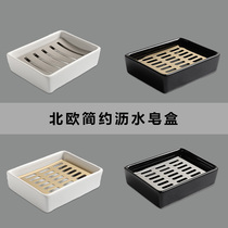 Nordic Ins Light Lavish Ceramic Soap Case Double Drain Soap Saucer Toilet 304 Stainless Steel Soap Case Brief