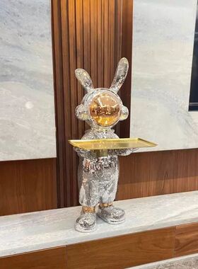 托盘收纳玄关存钱罐乔迁礼物ins