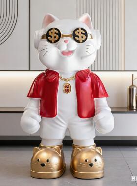 招财猫摆件存钱罐店铺开业礼物客厅家用旺财大型落地酒店入户乔迁