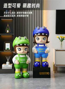 网红可爱小龙女情绪客厅落地大摆件现代潮玩暴力熊卡通存钱优选
