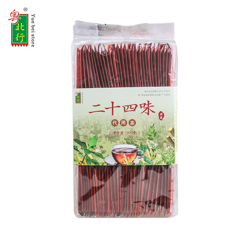 粤北行廿四味二十四味24味原料配方怕上火热中草药广东凉茶料包 - 图0