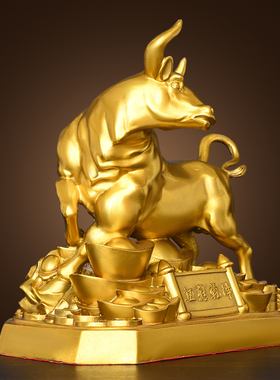 纯黄铜牛转乾坤摆件铜牛旺市牛扭转乾坤生肖牛公司店铺家居工艺品