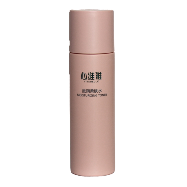 Infinitus physical store Xinweiya moisturizing skin care products
