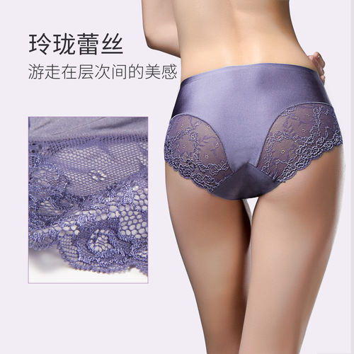 TINGE冰丝无痕女士内裤纯棉抗菌裆性感蕾丝中高腰轻薄无感平角裤 - 图0
