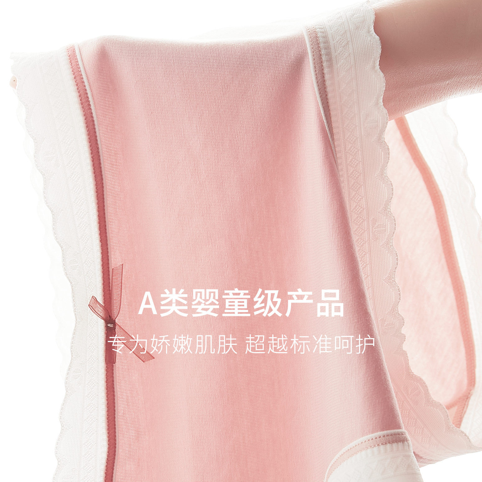 TINGE60s新疆长绒棉可爱内裤女纯棉抗菌档薄款中腰女士三角短裤,淘宝优惠券,粉丝福利购,淘宝优惠卷