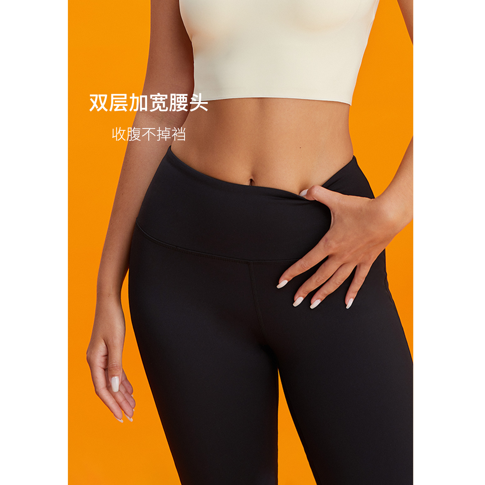 TINGE喇叭瑜伽裤女春高腰提臀显瘦运动健身裤休闲阔腿裤legging - 图0