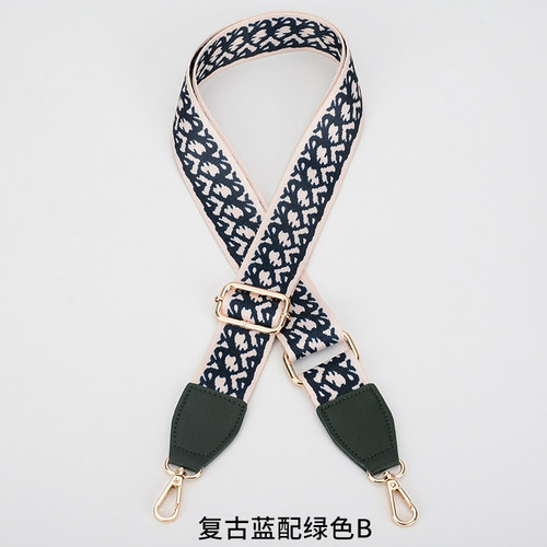 包包彩色宽肩带可调节女士包配件包带彩条减负肩带斜跨编织棉彩带 - 图2