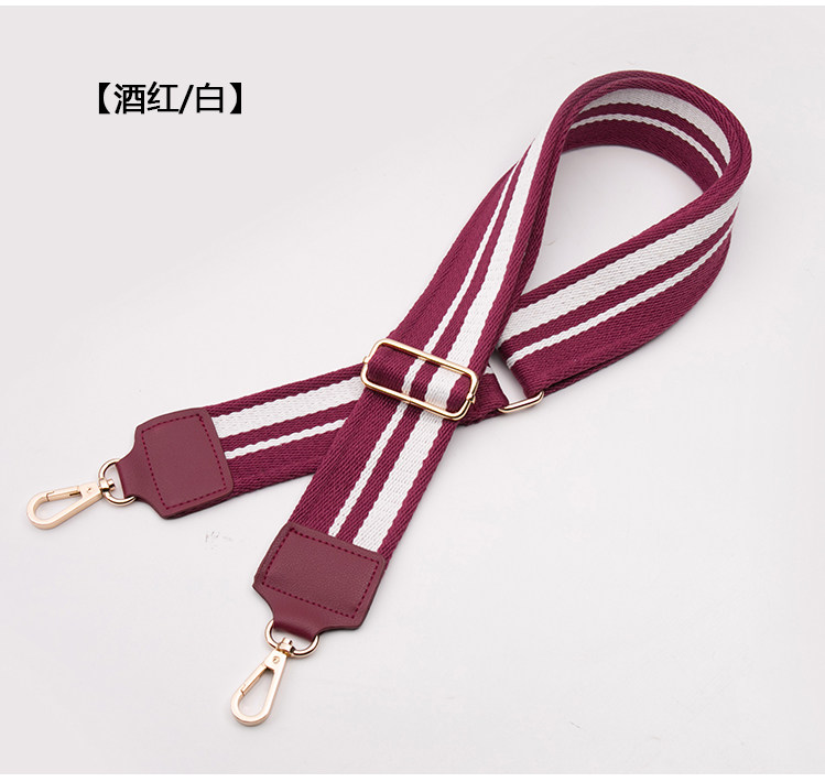 新款宽肩带可调节女包带单买配件包带彩色丝织肩带斜挎彩带子减压,淘宝优惠券,粉丝福利购,淘宝优惠卷