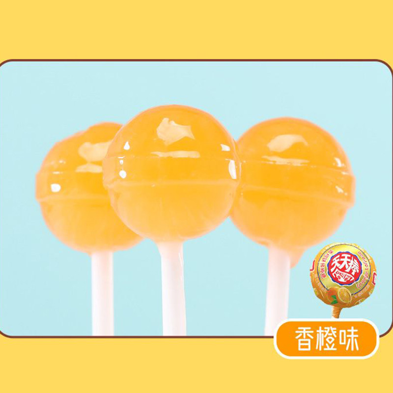 雅客天天棒棒棒糖混合水果味网红爆款年货零食儿童节糖果奖励学生,淘宝优惠券,粉丝福利购,淘宝优惠卷