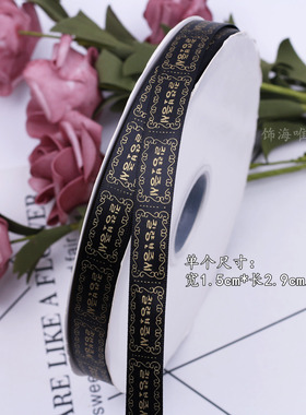 diy手工韩版发箍皮筋织唛