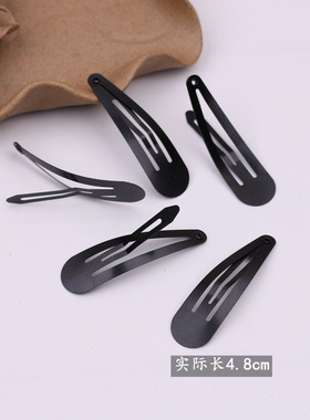 5cm水滴夹椭圆长方形diy饰品配件