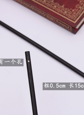 古风手工发簪饰品配件