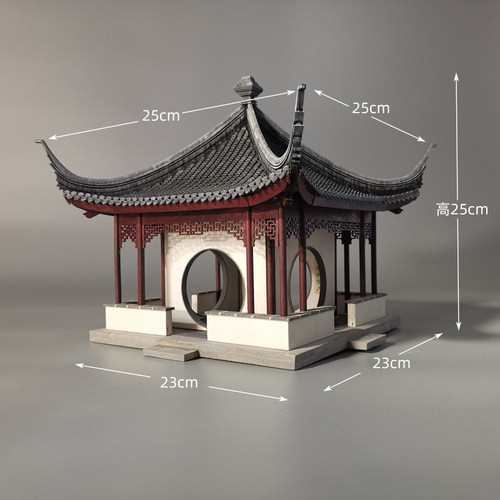 梧竹幽居 小木匠苏州园林古建筑模型木质中式国风卯榫拼装材料包 - 图0
