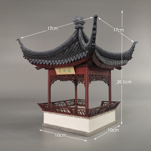 绿漪亭小木匠中式卯榫四角亭国风小屋木质结构古建筑拼装模型材料 - 图0