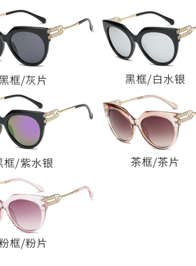 海边旅游墨镜女式防紫外线夏季防晒遮阳防风新款时尚太阳眼镜品牌