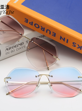 无框太阳镜女新款遮阳眼镜网红同款墨镜女士街拍眼睛防紫外线防晒