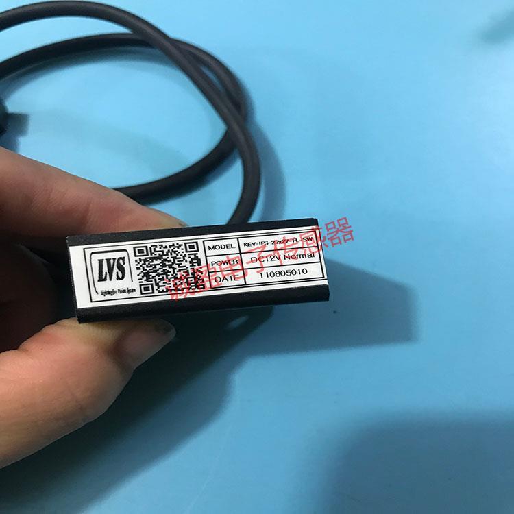 LVS传感器机械视觉光源 KEY-IPS-27X27-PL-SW DC12V - 图2