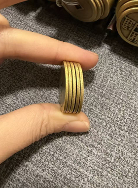 黄铜大五帝钱加厚中华大五帝散钱半两汉五铢唐开元宋元明永乐铜钱