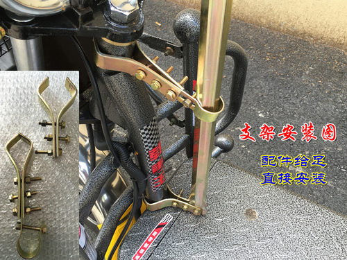 路霸加长遮阳伞摩托车电动车黑胶雨伞铁甲快递员用230cm上海发货 - 图0