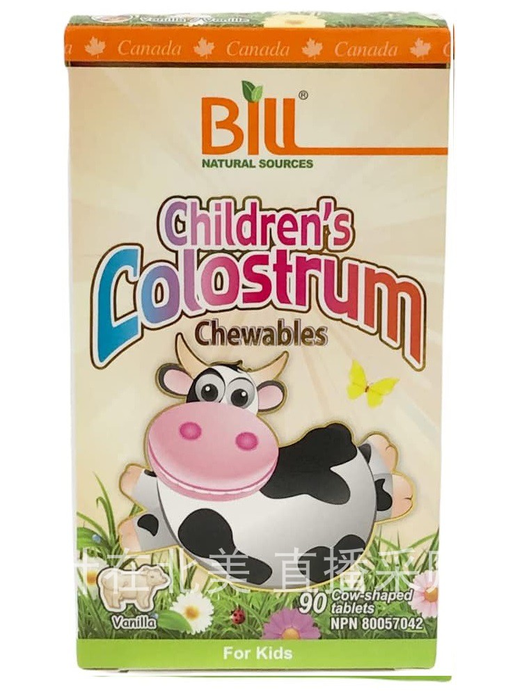 Bill nature康加美儿童牛初乳咀嚼片加拿大代购直邮colostrum营养 - 图3