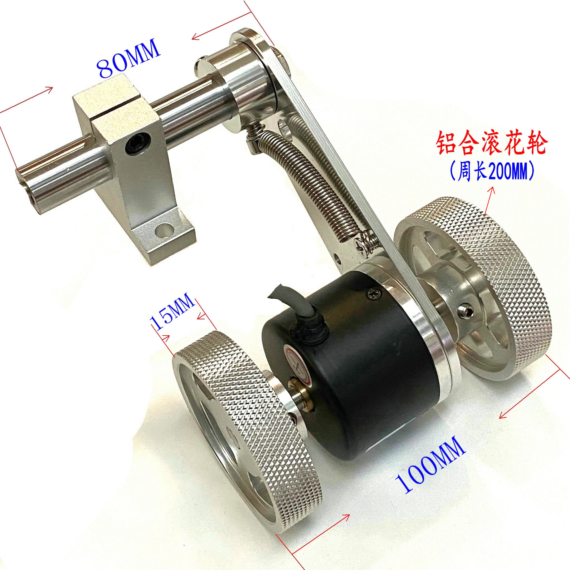 高精计米轮滚轮式KCB双轮计米轮AHT3806测速计长编码器支架计米轮 - 图2