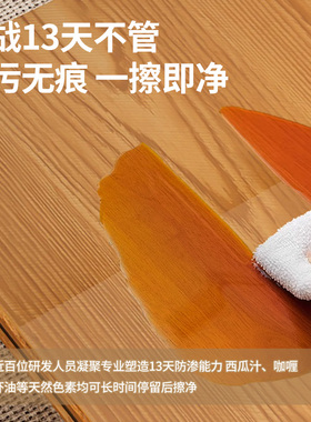 耐高温防烫台面透明贴膜