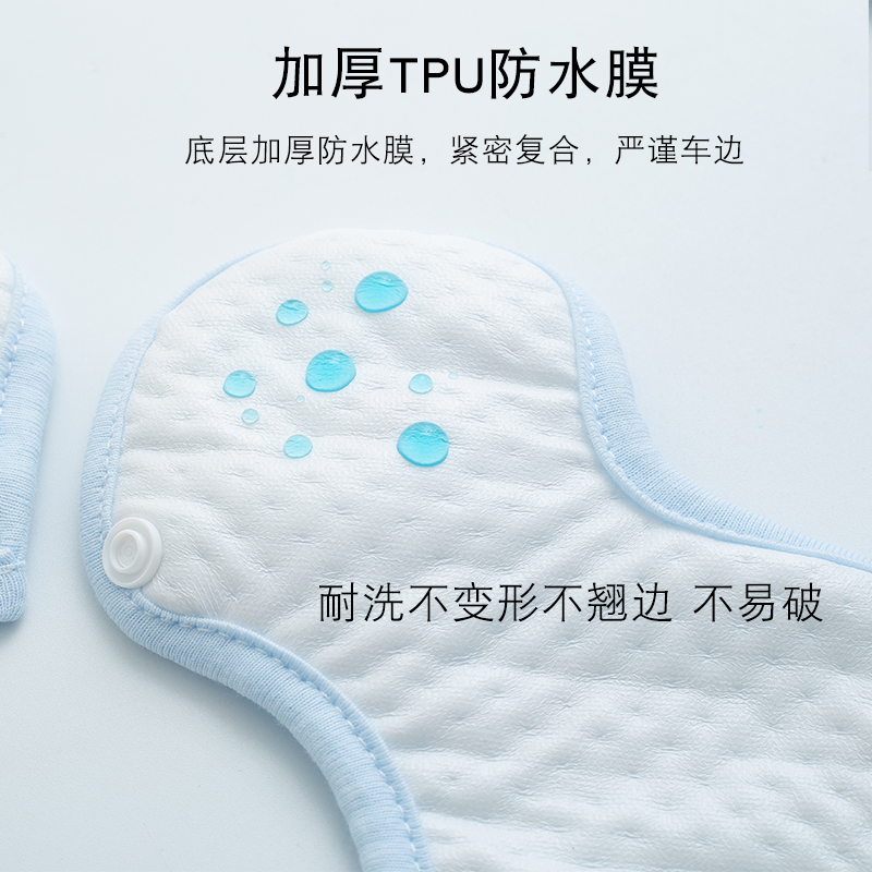 Baby saliva napkin pure cotton 360 degree for boys and girls