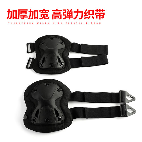战术护膝护肘套装军迷男软壳爬行训练护膝户外骑行攀岩防摔保护具 - 图1