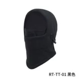 Детская демисезонная удерживающая тепло ветрозащитная лыжная маска