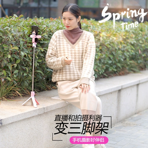 Huawei, xiaomi, oppo, apple, мобильный телефон, портативный штатив, телескопическая совместимая универсальная трубка, bluetooth, дистанционное управление