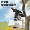 Variety of Octopus mobile phone shooting bracket SLR camera universal tripod with remote control multi-functional outdoor photo shooting video selfie vlog lazy winding hose multi-functional support bracket