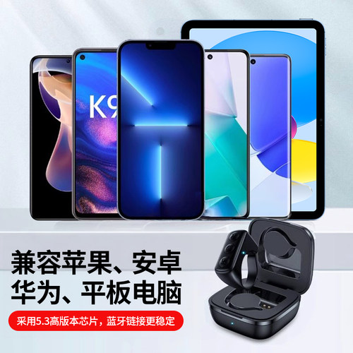 指环手机蓝牙遥控器多功能刷抖音看书看小说视频翻页神器拍照拍摄自拍遥控设备自拍杆指尖控制器 - 图3