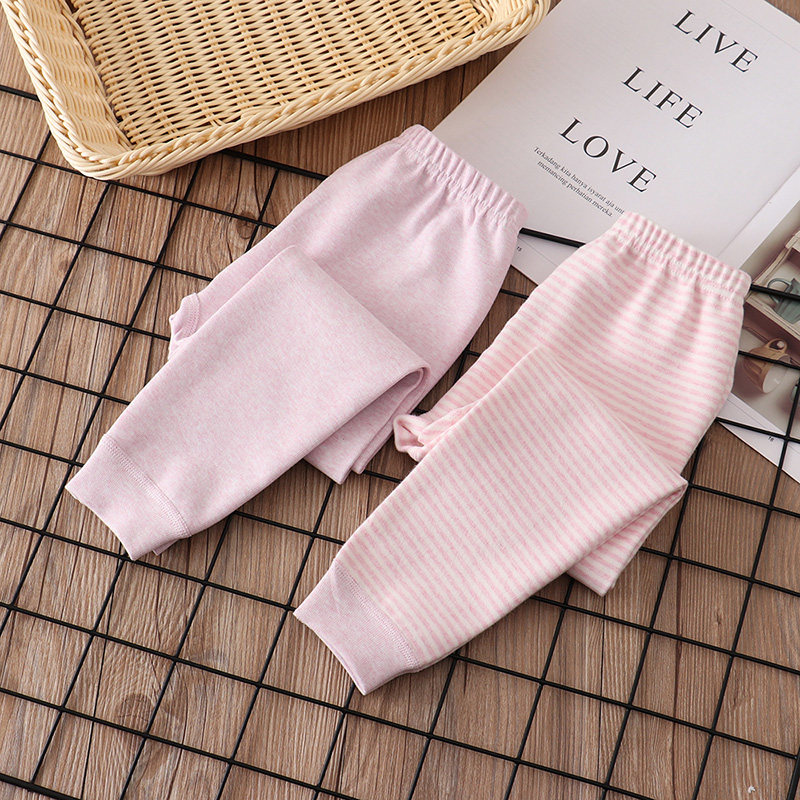 2件儿童秋裤纯棉无骨睡裤男女童秋冬打底保暖加厚保暖彩棉棉毛裤,淘宝优惠券,粉丝福利购,淘宝优惠卷