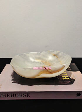中古风天然玉石果盘阿富汗玉装饰盘收纳盘摆件售楼处客厅茶几饰品