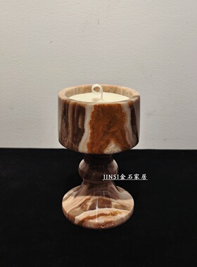 中古风天然云石香薰烛台摆件