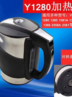 安吉尔正品水壶不锈钢质量保证