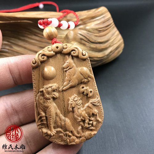 桃木寅午戌三合火局吊坠 桃木虎马狗三合局挂件 生肖木雕木牌 - 图1