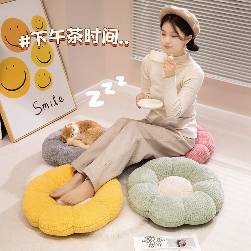 INS花朵蒲团榻榻米坐垫儿童地垫卧室懒人坐墩飘窗垫办公室椅垫,淘宝优惠券,粉丝福利购,淘宝优惠卷