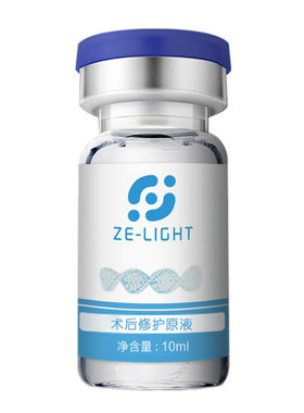 泽光术后修护创面结痂退红补水保湿细胞重组修复增厚角质表皮原液
