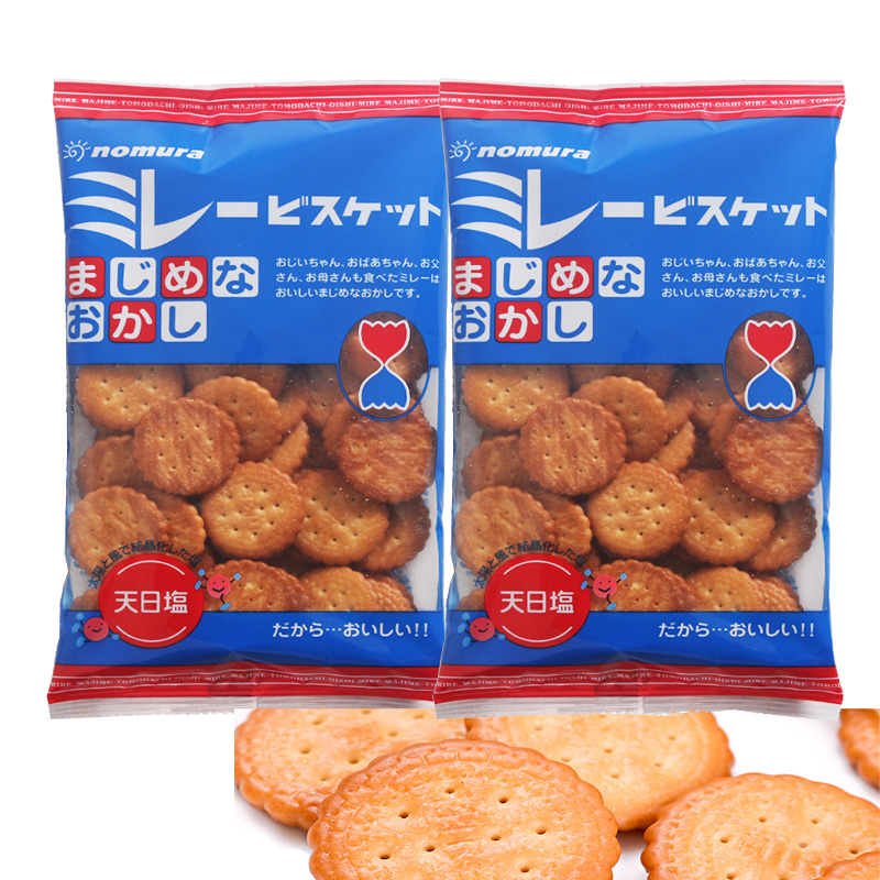 蔡文静推荐日本进口野村饼干日式小圆饼粗粮天日盐饼干零食-图0