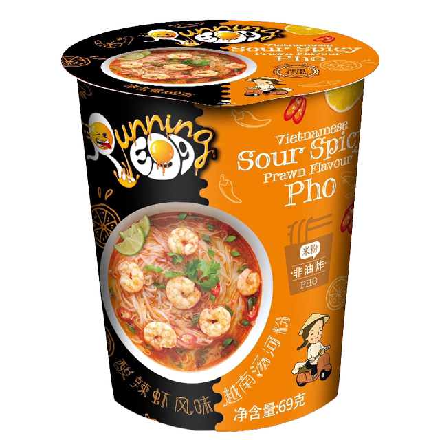 Hot and Sour Shrimp Seafood Soup Rice Noodles Convenient and Ready to Eat