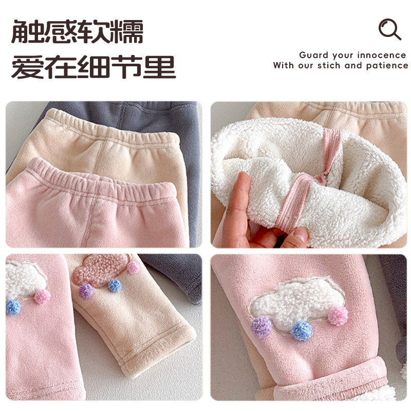 女童冬季打底裤婴幼儿羊羔绒加厚保暖裤子儿童可爱毛球长裤秋冬款,淘宝优惠券,粉丝福利购,淘宝优惠卷
