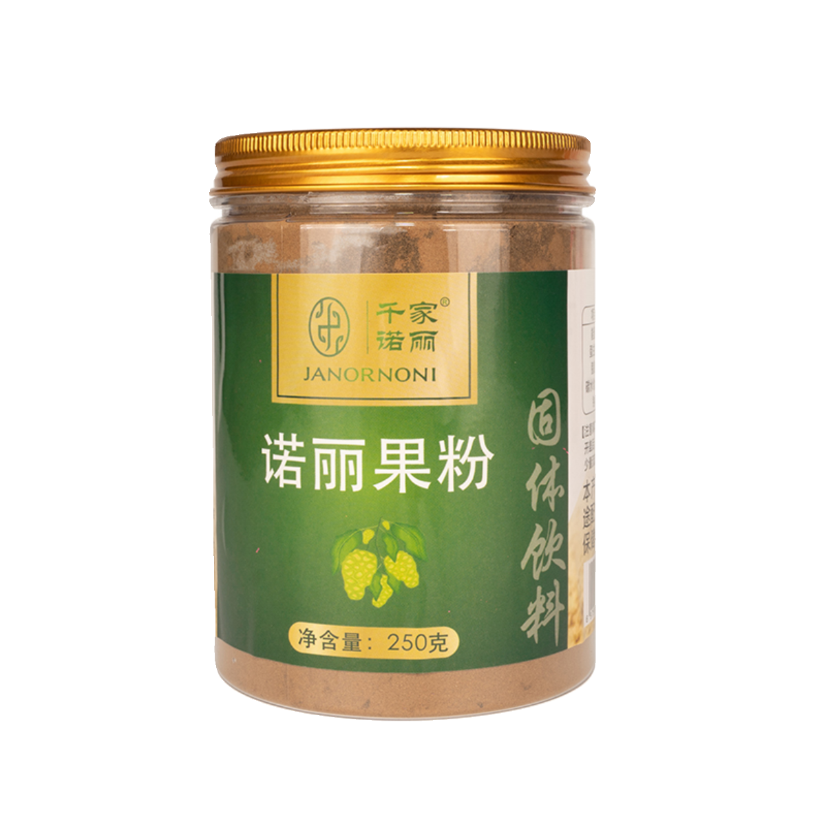 诺丽果粉诺丽粉日晒干果粉酵素诺尼果诺丽果纯正noni果粉冲饮250g - 图2