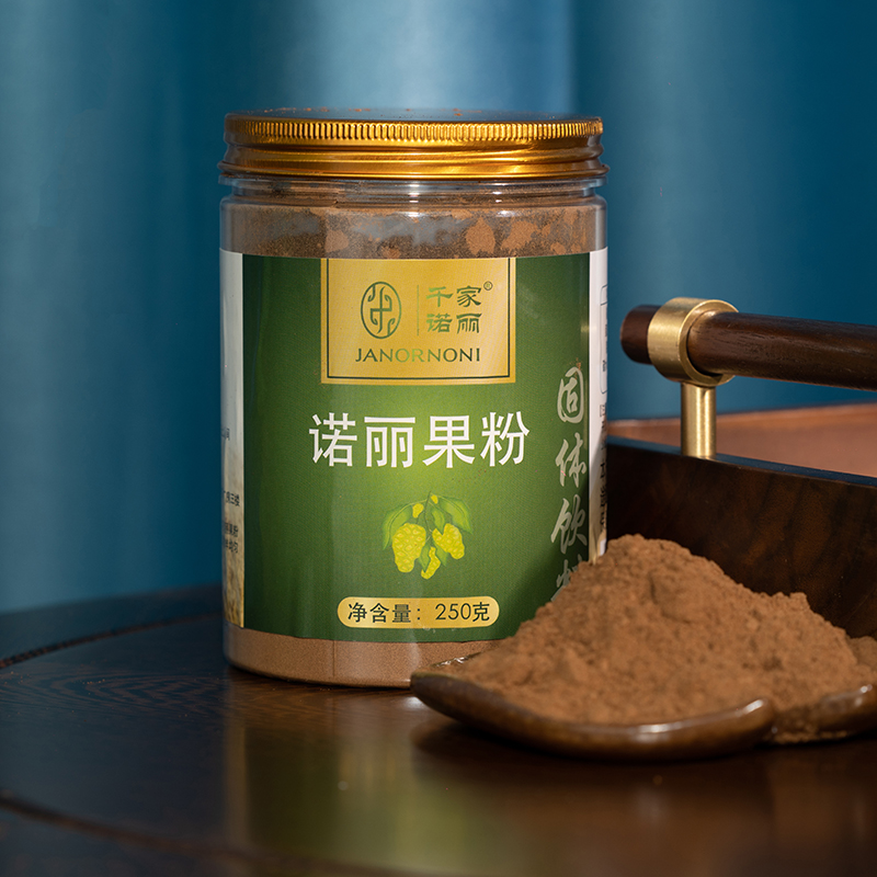 诺丽果粉诺丽粉日晒干果粉酵素诺尼果诺丽果纯正noni果粉冲饮250g - 图0